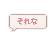 876779293