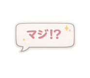 876779294