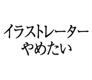 876780913