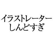 876780914