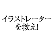 876780915