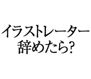 876780917