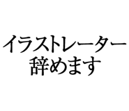876780920