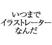876780921