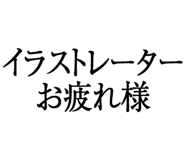876780923