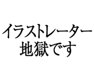 876780925