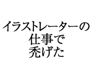 876780926