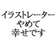 876780929
