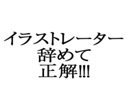 876780930