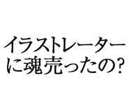 876780931
