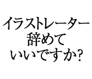 876780932