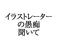876780933