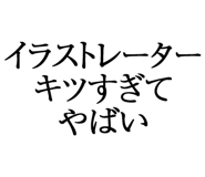 876780937
