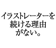 876780938