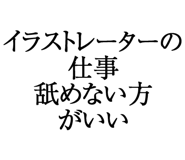 876780939