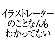 876780940