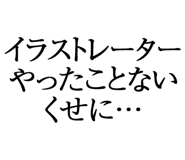 876780941