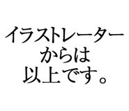 876780943