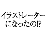876780944