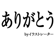 876780945