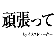 876780947