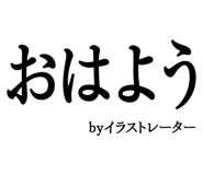 876780950