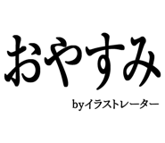 876780951