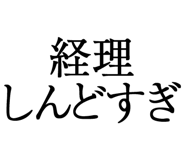 876780986