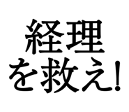 876780987
