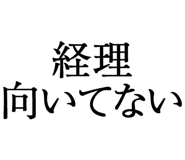 876780988