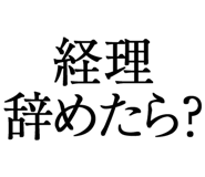 876780989