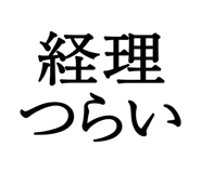 876780990