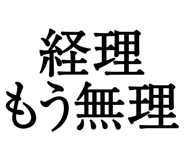 876780991
