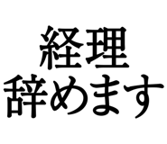 876780992