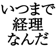 876780993