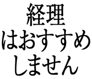 876780994
