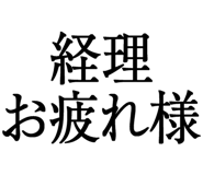 876780995