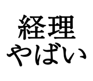 876780996