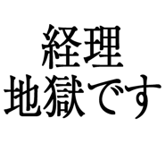 876780997