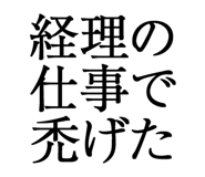 876780998
