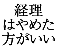 876781000