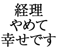876781001