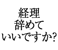876781004