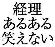 876781006