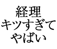 876781009