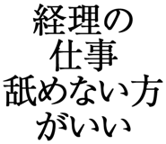 876781011