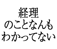 876781012