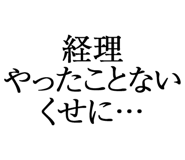 876781013