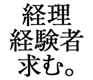 876781014