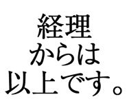 876781015
